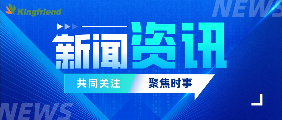 健友股份助力海南雙成，白蛋白紫杉醇突擊美國(guó)市場(chǎng)