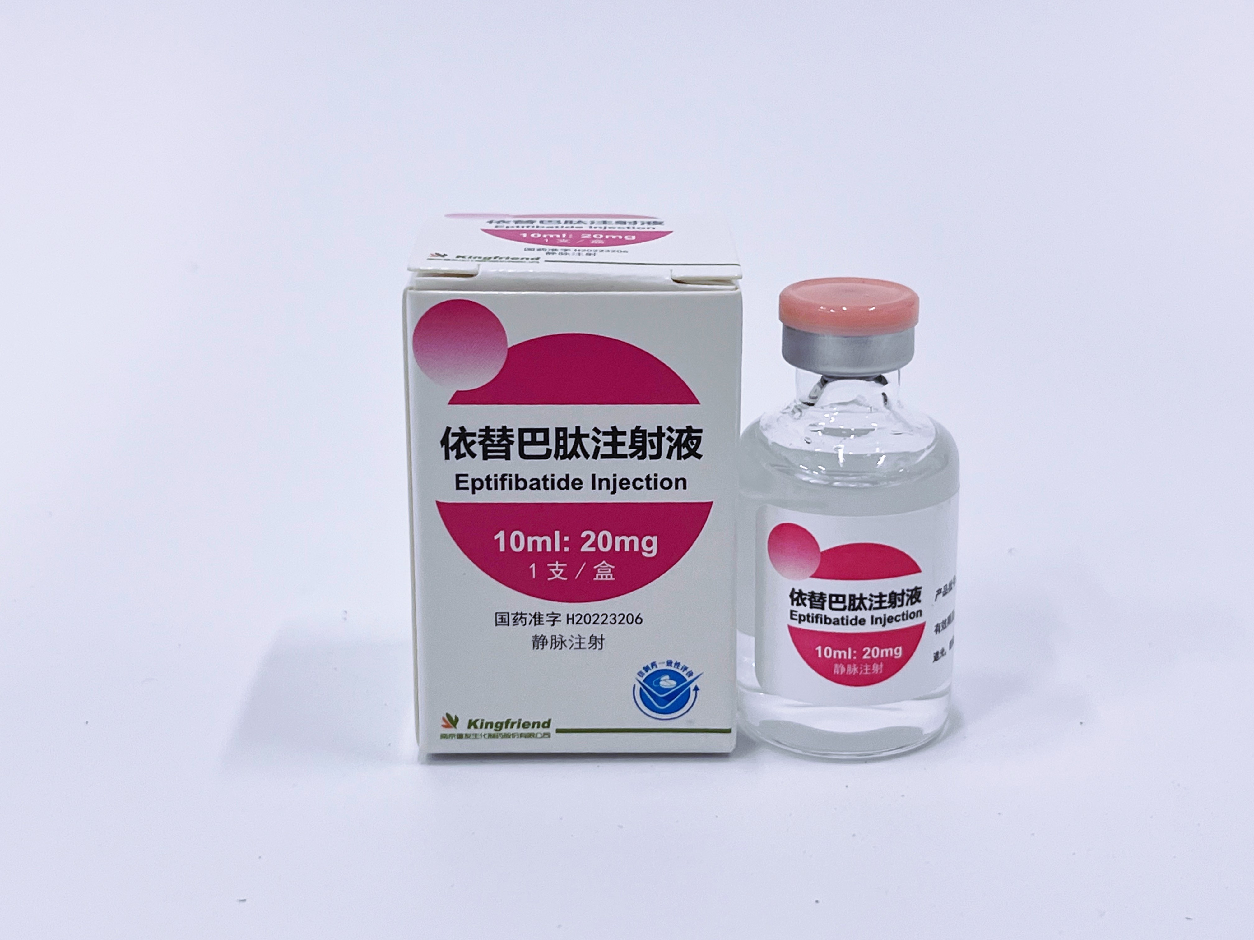 Eptifibatide injection approved by USFDA，from Nanjing King-Friend subsidiary